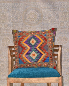 Maimana Kilim Cushion
