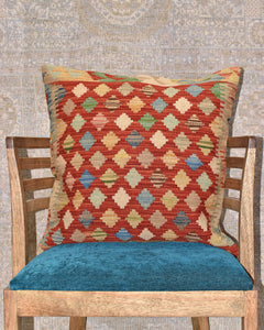 Maimana Kilim Cushion