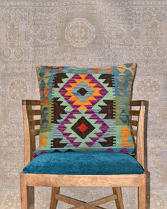 Maimana Kilim Cushion
