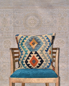 Maimana Kilim Cushion