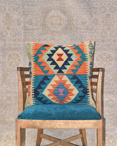 Maimana Kilim Cushion
