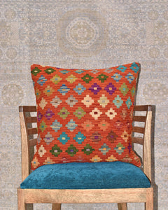 Maimana Kilim Cushion