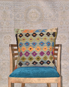 Maimana Kilim Cushion