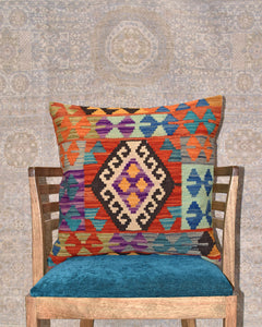 Maimana Kilim Cushion