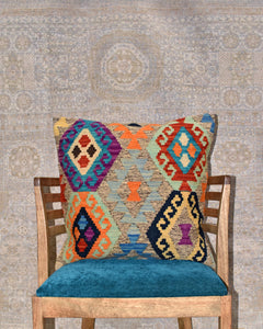 Maimana Kilim Cushion