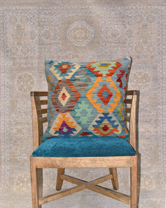 Maimana Kilim Cushion