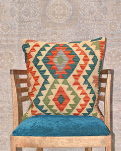 Maimana Kilim Cushion