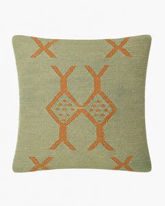 Afghan Faryab Kilim Cushion