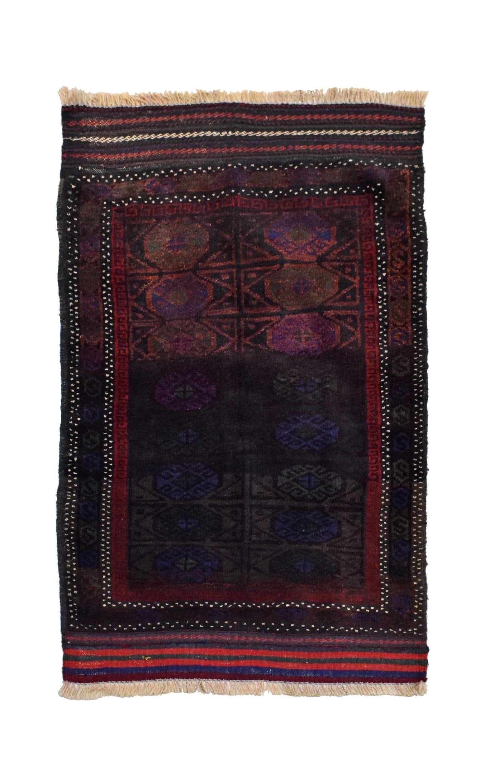 Vintage Afghan Baluch Rug