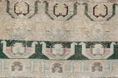 Vintage Persian Ardabil Runner