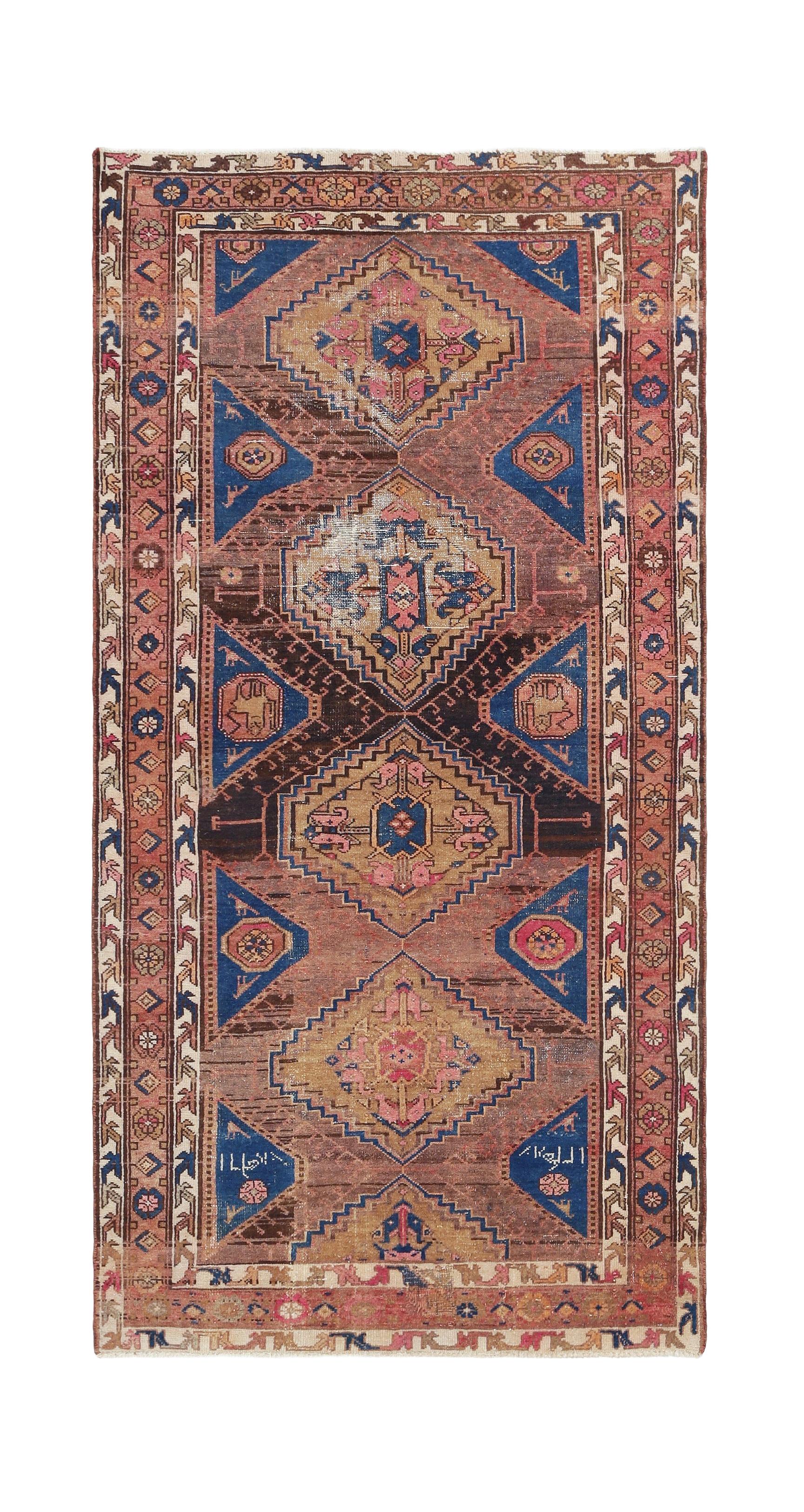 Vintage Persian Hamadan Runner