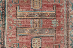 Vintage Persian Koliai Rug