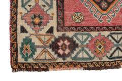 Vintage Persian Qashqai Rug