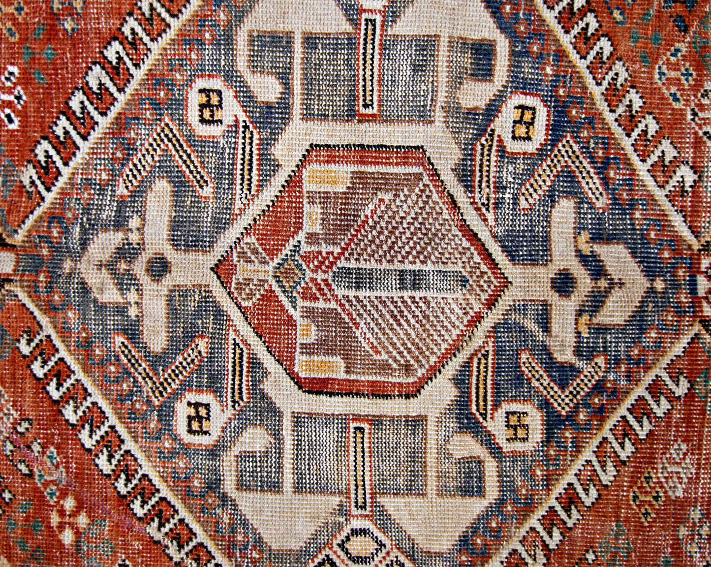 Vintage Persian Qashqai Rug