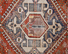 Vintage Persian Qashqai Rug