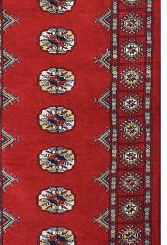 Vintage Princess Bokhara Runner