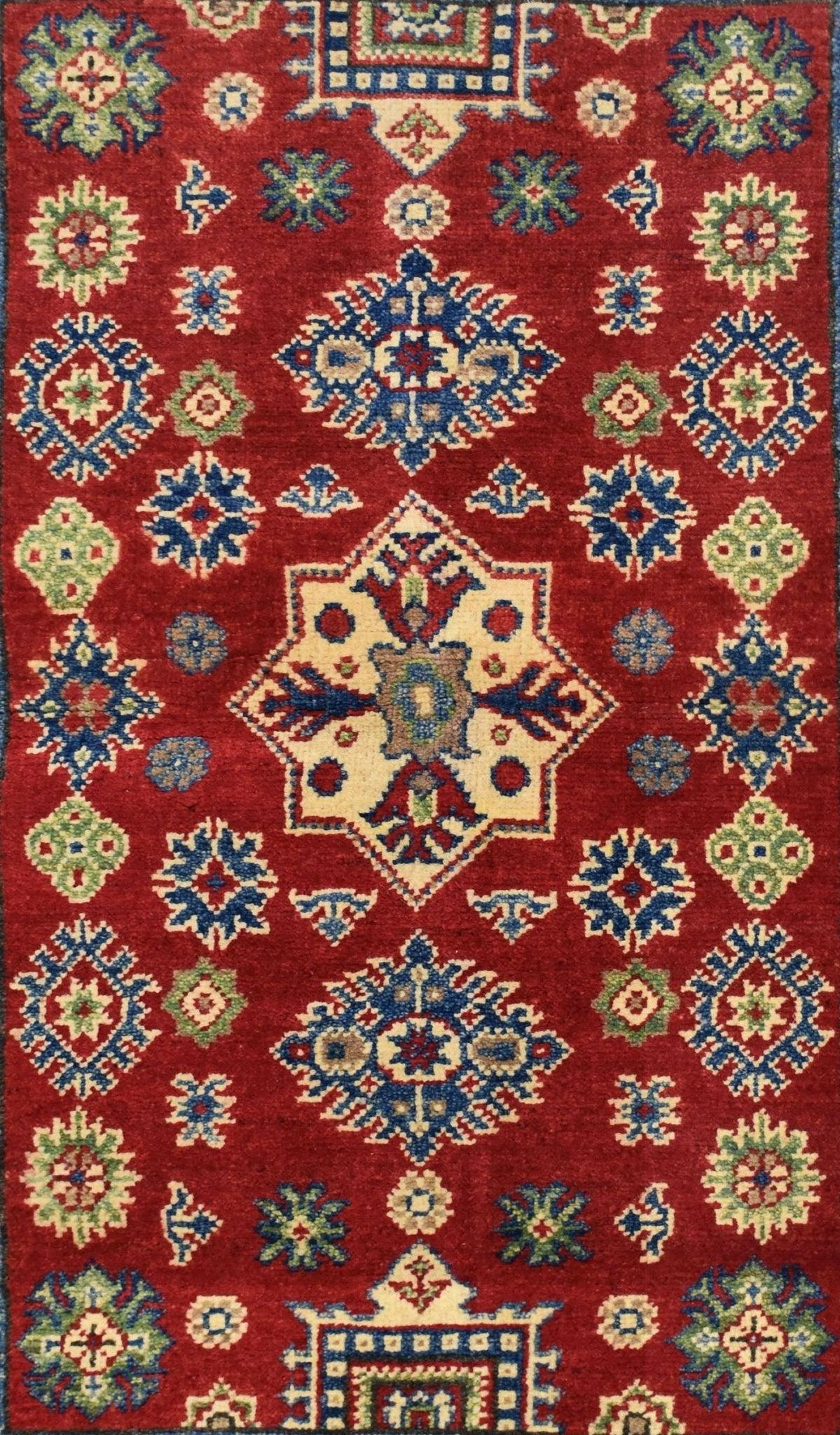 Afghan Kazakh Rug