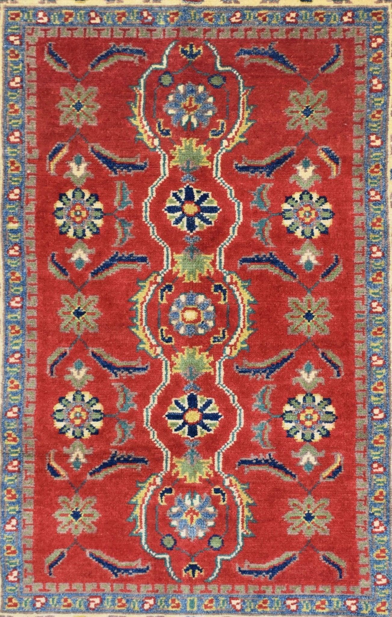 Afghan Kazakh Rug