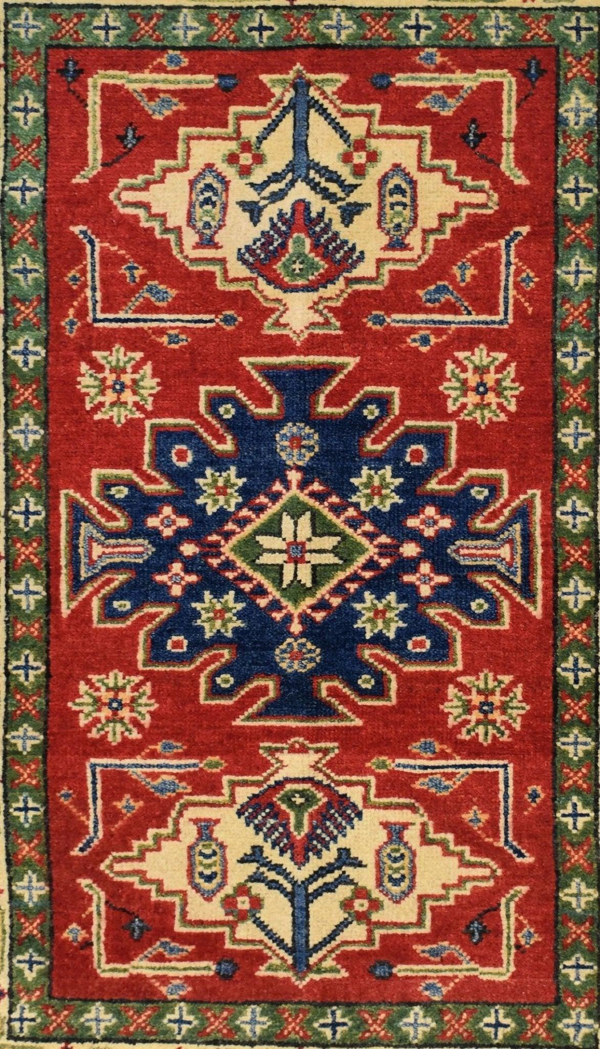 Afghan Kazakh Rug