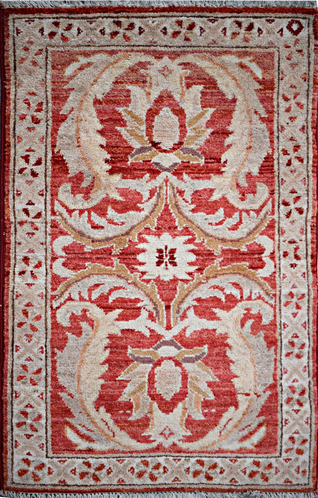 Handmade Mini Afghan Chobi Rug | 91 x 57 cm | 3' x 1'10" - Najaf Rugs & Textile