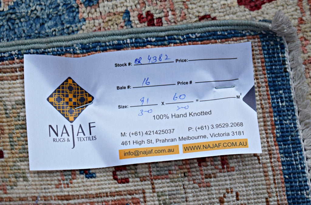 Handmade Mini Afghan Chobi Rug | 91 x 60 cm | 3' x 2' - Najaf Rugs & Textile