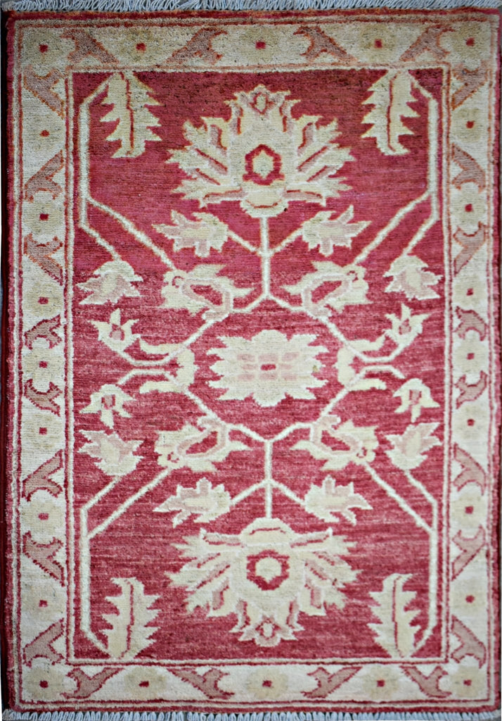 Handmade Mini Afghan Chobi Rug | 92 x 58 cm | 3' x 1'11" - Najaf Rugs & Textile