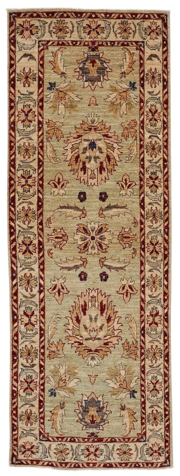 Afghan Chobi Runner