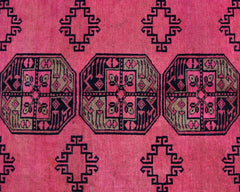 Vintage Turkmen Ersari Rug