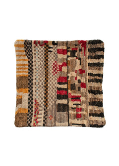 Afghan Kohi Cushion