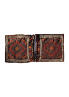 Afghan Sumak Saddle Bag