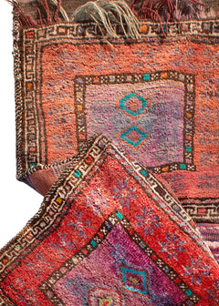 Afghan Saddle Bag