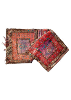 Afghan Saddle Bag
