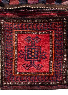 Afghan Saddle Bag