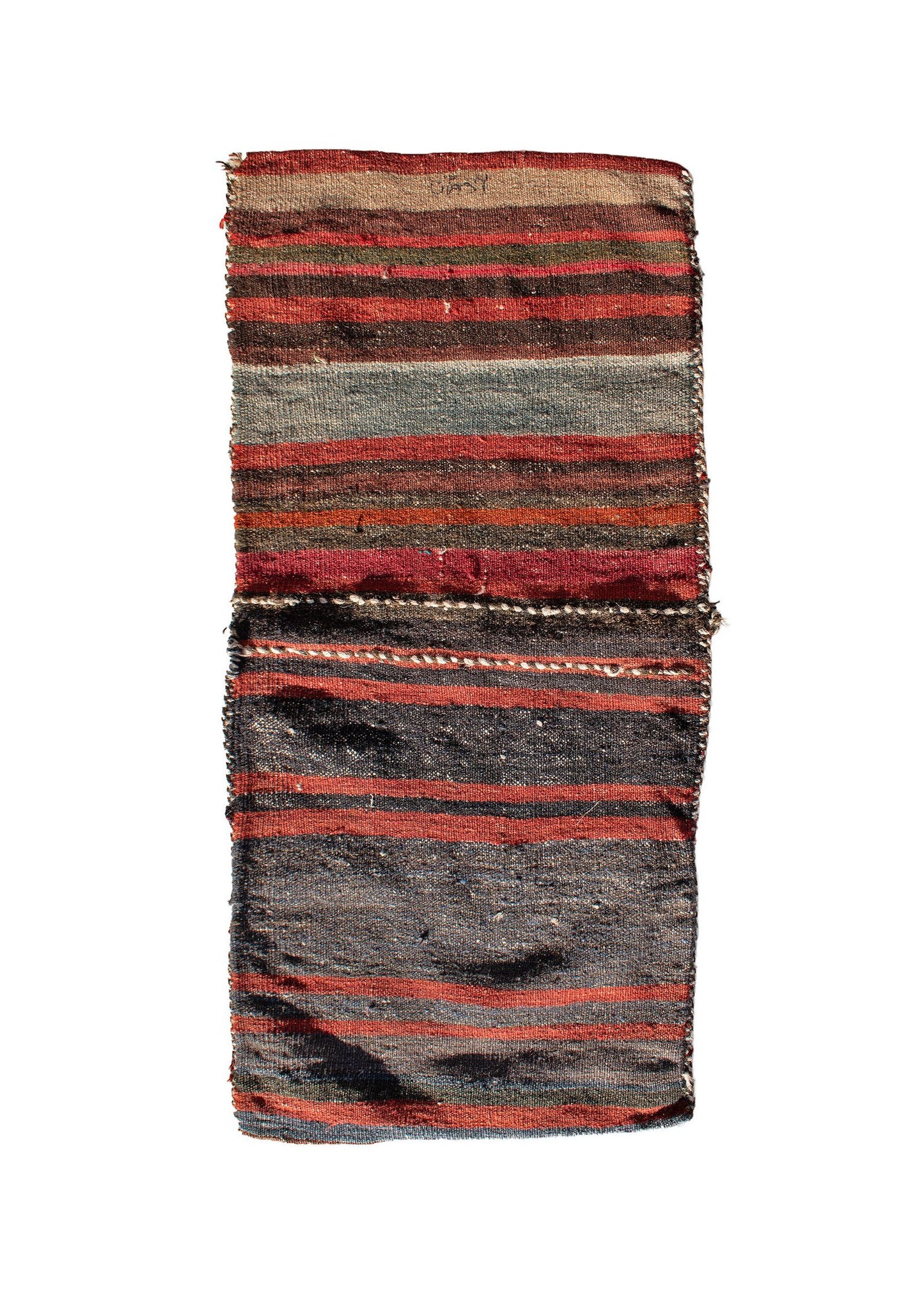 Afghan Saddle Bag