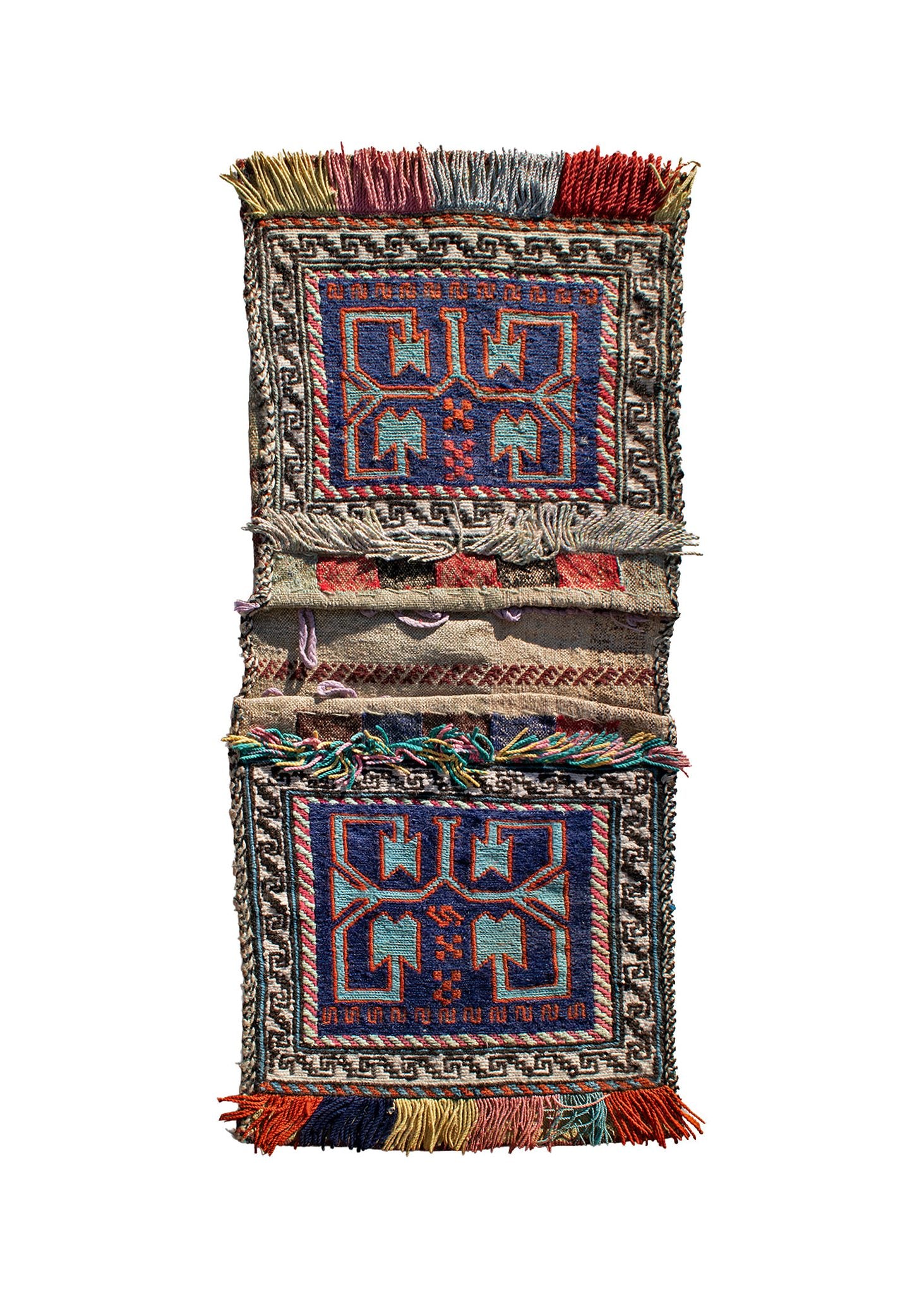 Afghan Sumak Saddle Bag