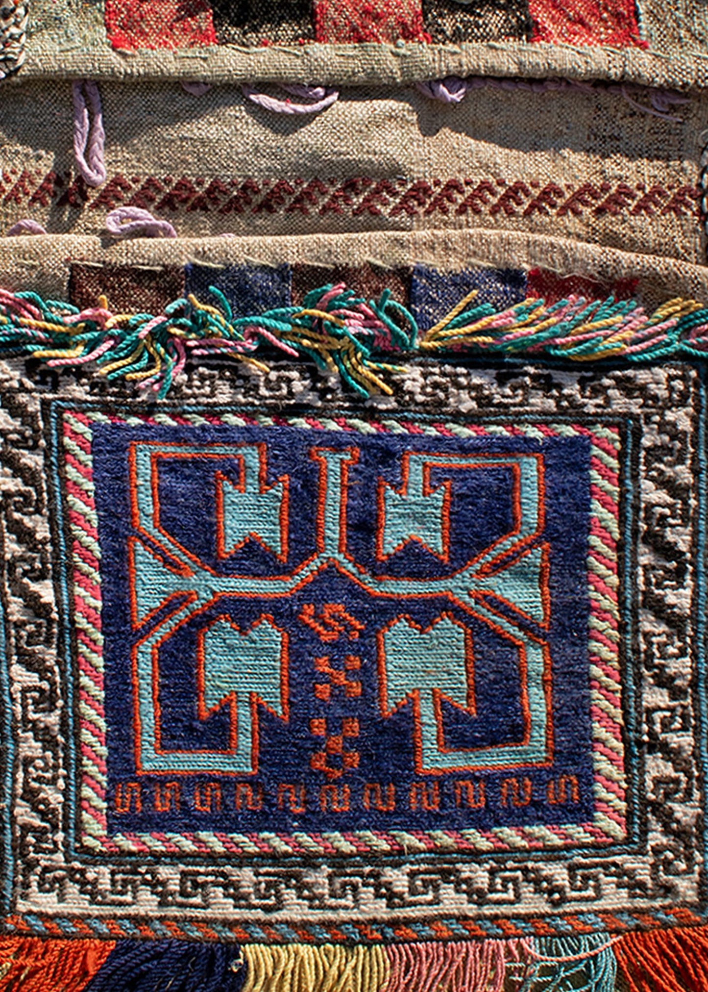 Afghan Sumak Saddle Bag