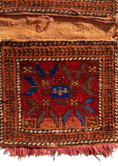Afghan Saddle Bag