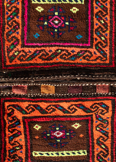 Afghan Saddle Bag