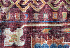 Handmade Traditional Afghan Chobi Rug | 247 x 174 cm | 8'1" x 5'9" - Najaf Rugs & Textile