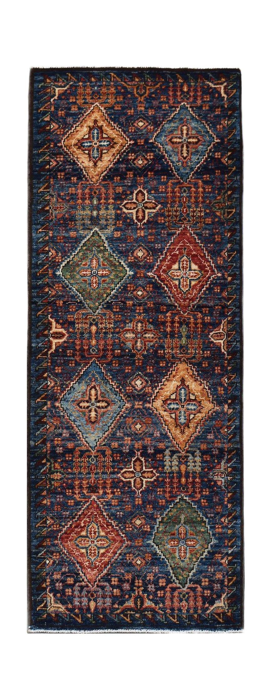 Afghan Chobi Runner