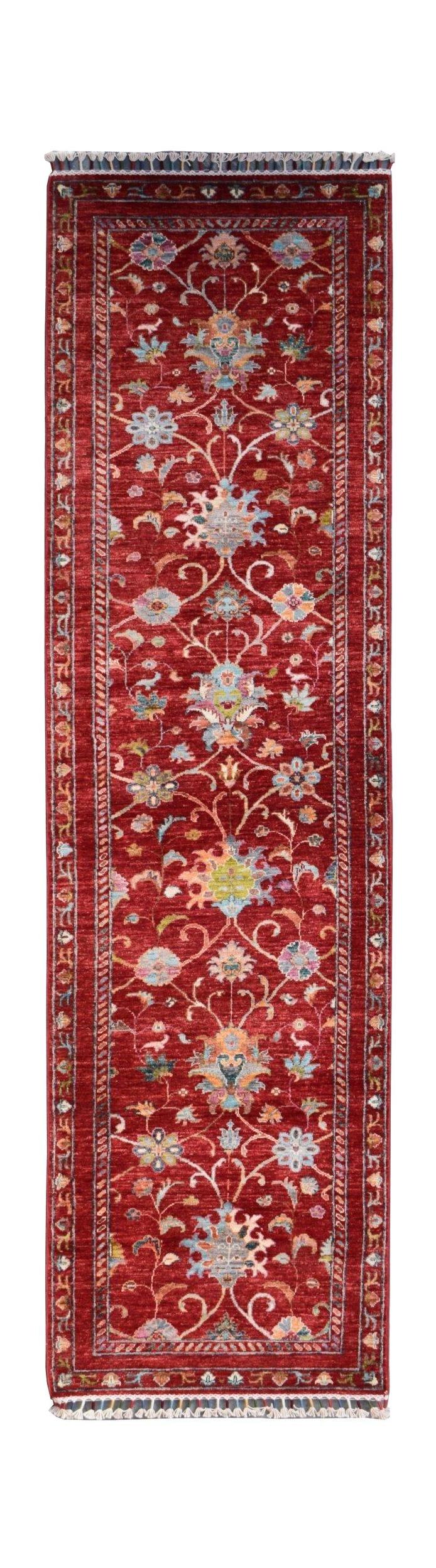 Afghan Chobi Runner