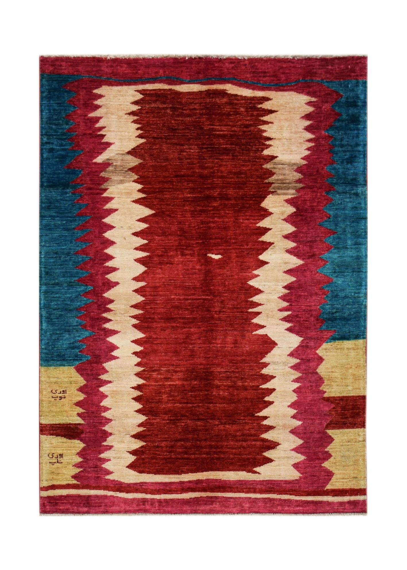 Afghan Gabbeh Rug