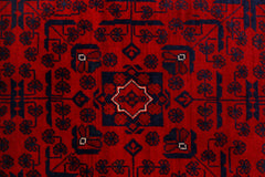 Handmade Afghan Khal Mohammadi Hallway Runner | 570 x 81 cm | 18’9” x 2’8” - Najaf Rugs & Textile