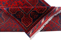 Handmade Afghan Khal Mohammadi Hallway Runner | 679 x 80 cm | 22’4” x 2’8” - Najaf Rugs & Textile