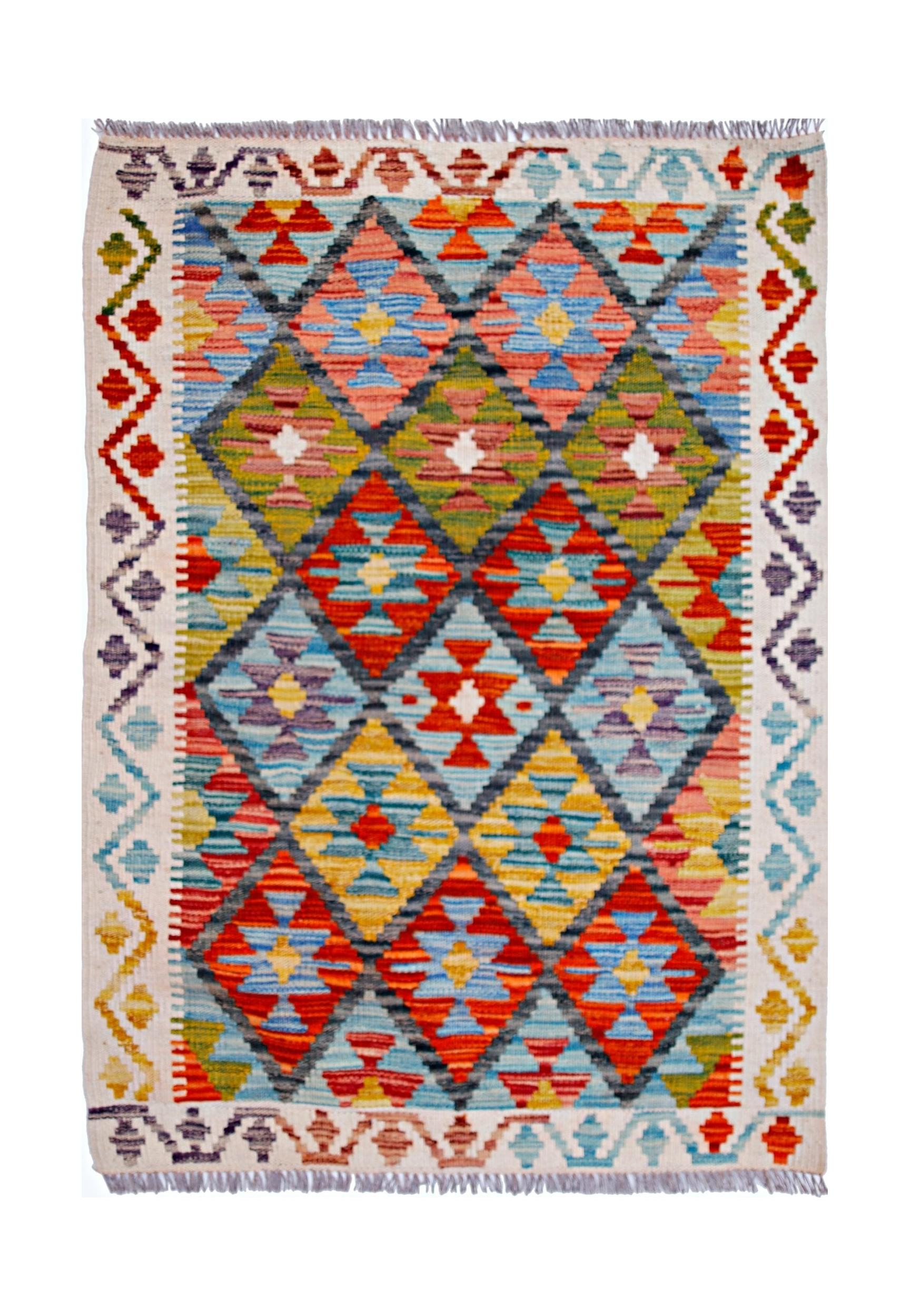 Afghan Maimana Kilim