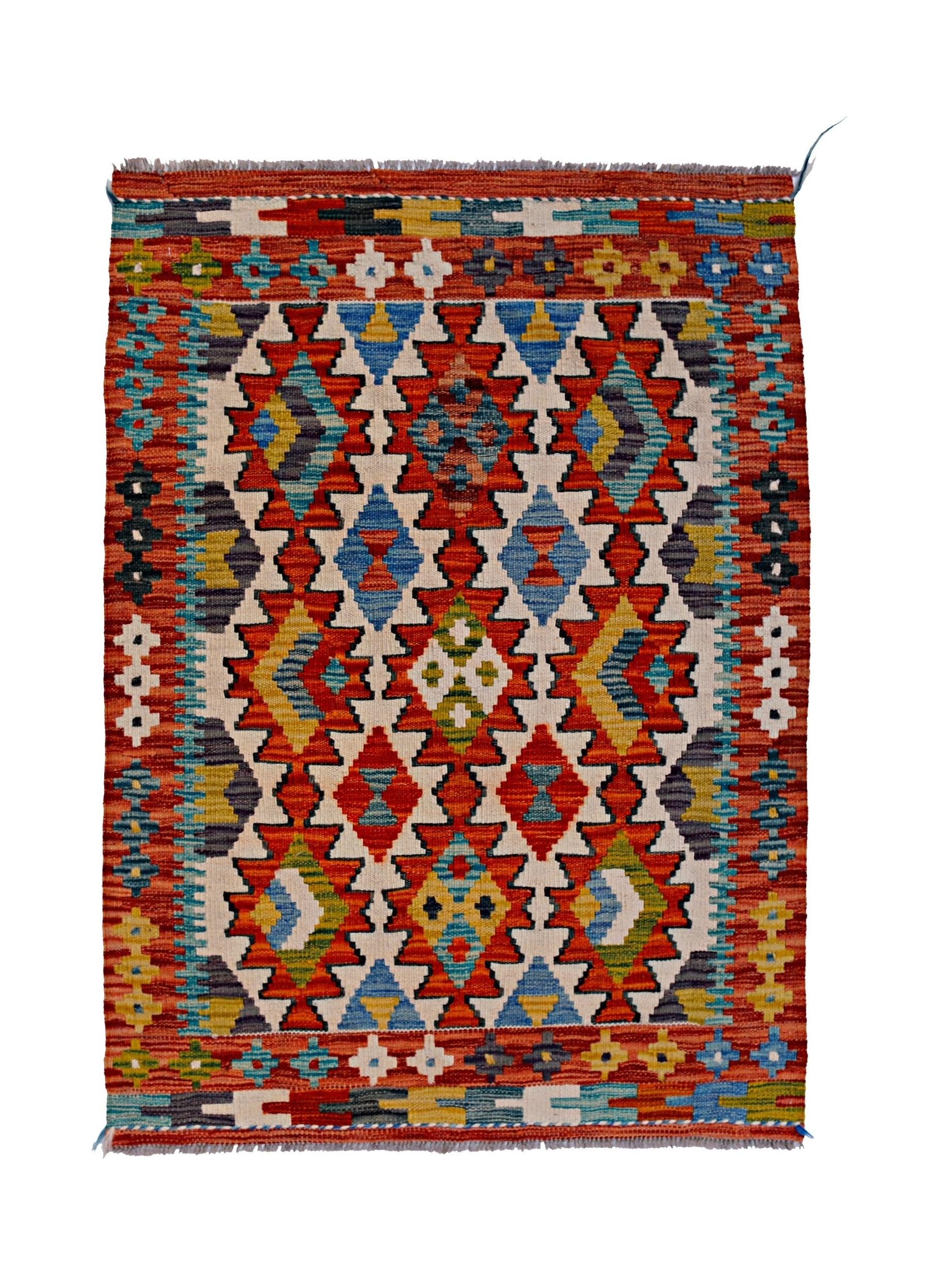 Afghan Maimana Kilim