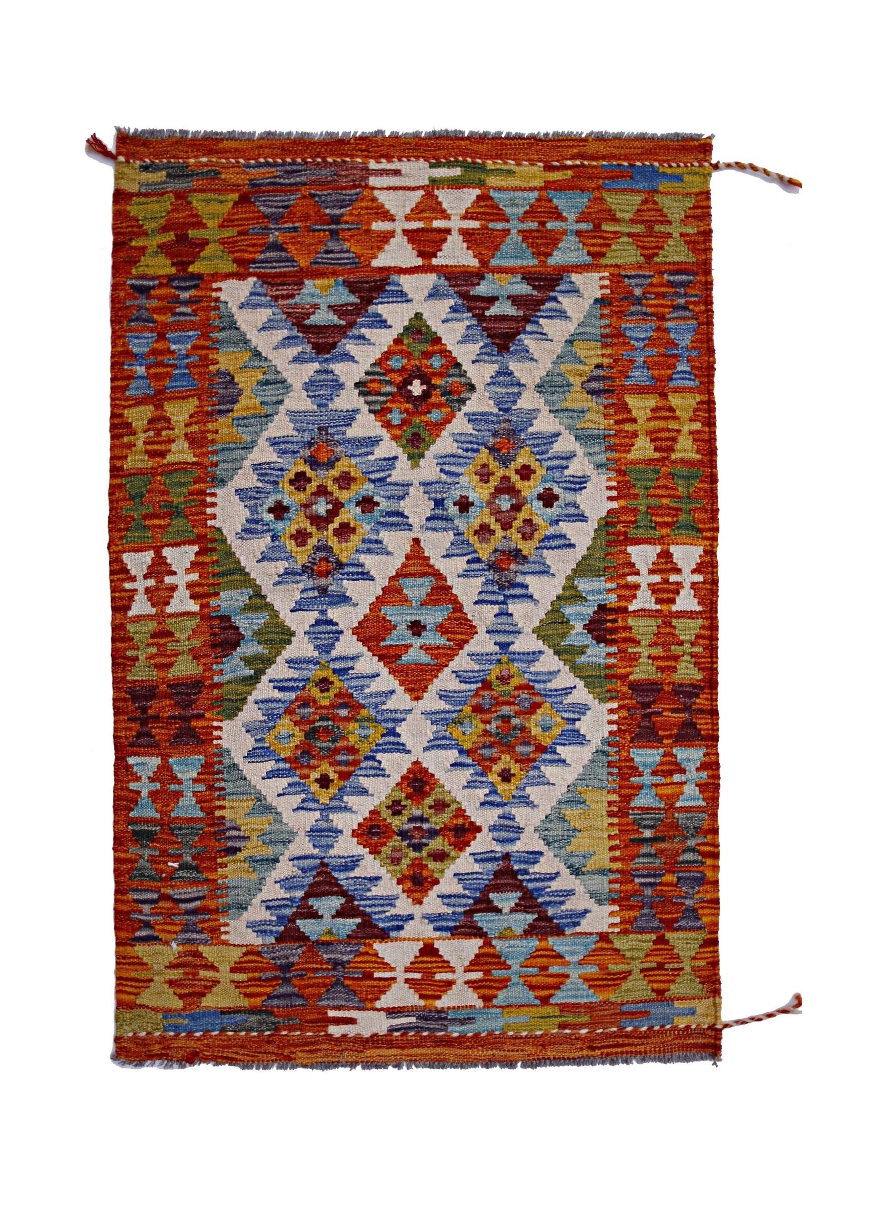 Afghan Maimana Kilim