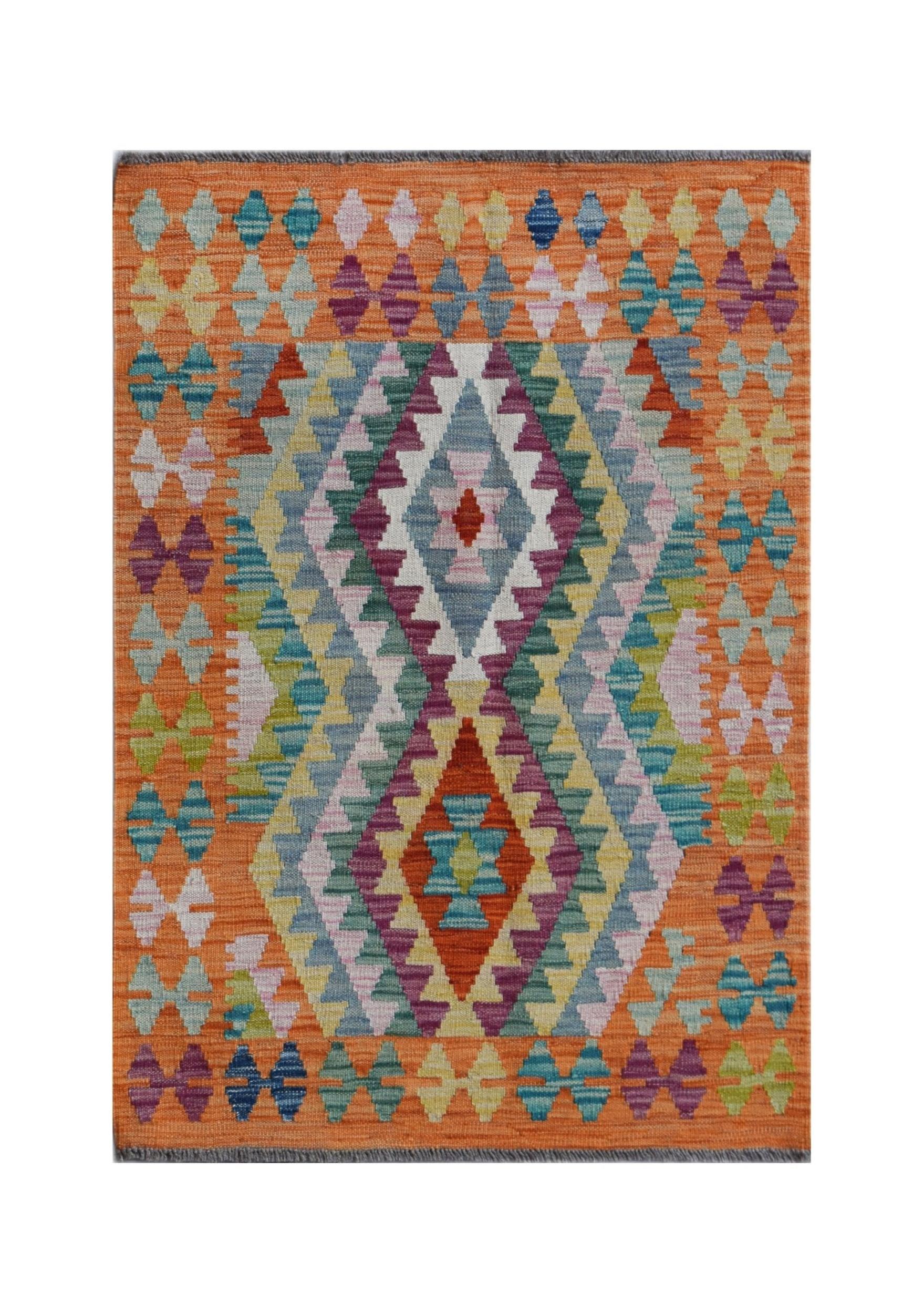 Afghan Maimana Kilim