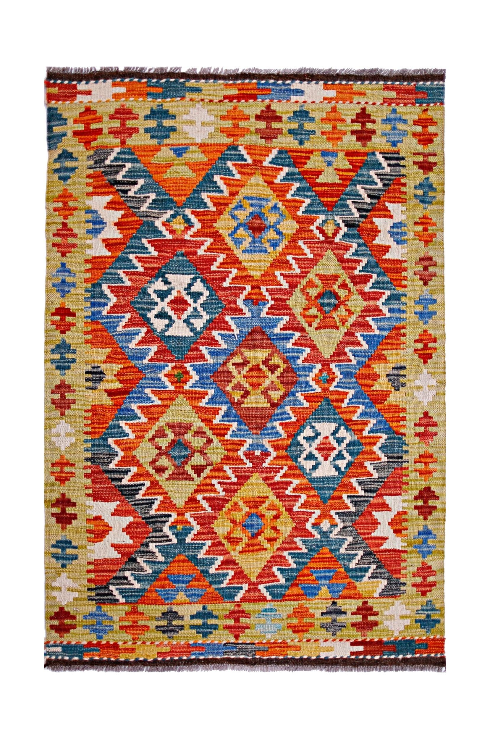 Afghan Maimana Kilim