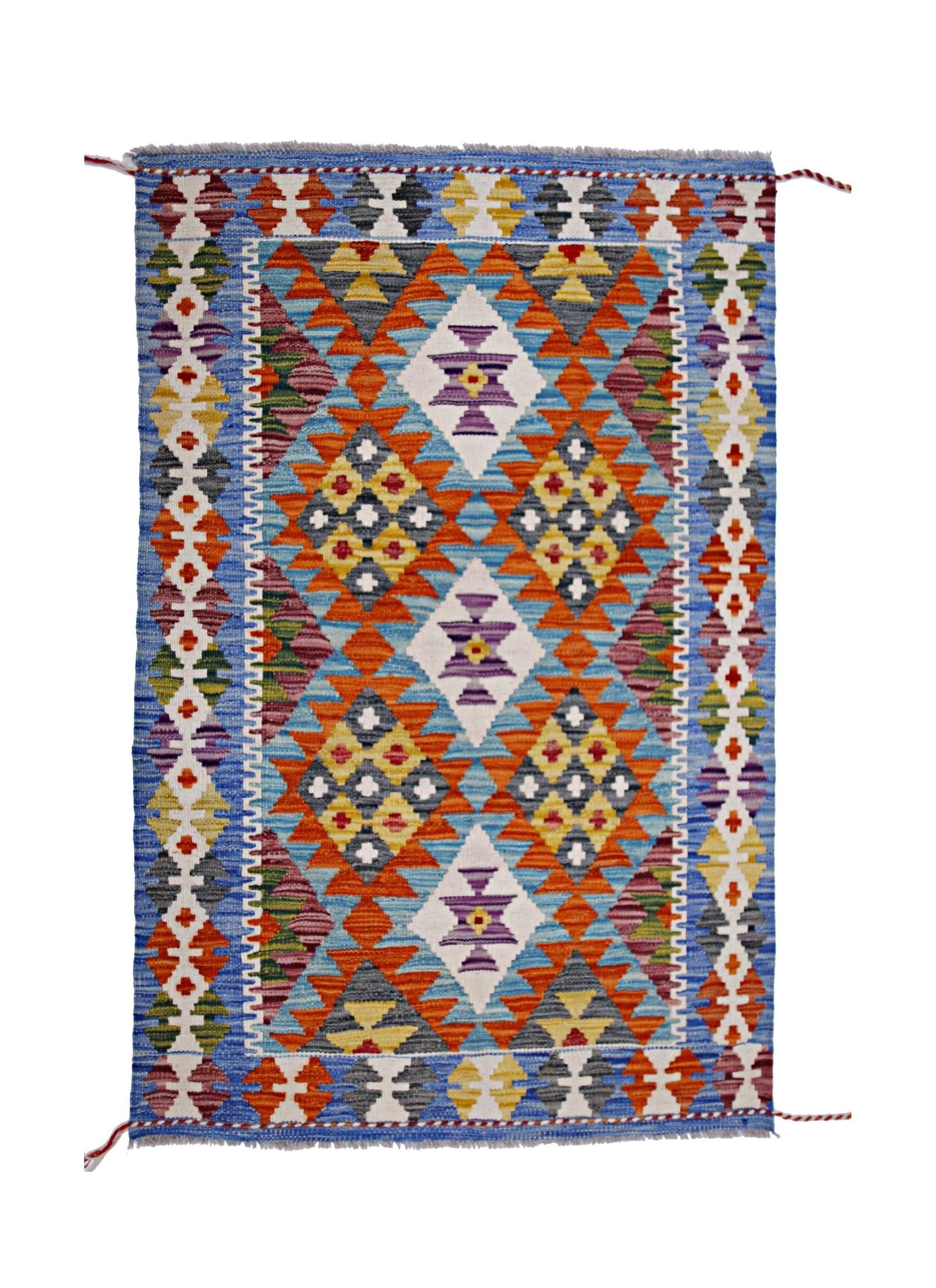 Afghan Maimana Kilim